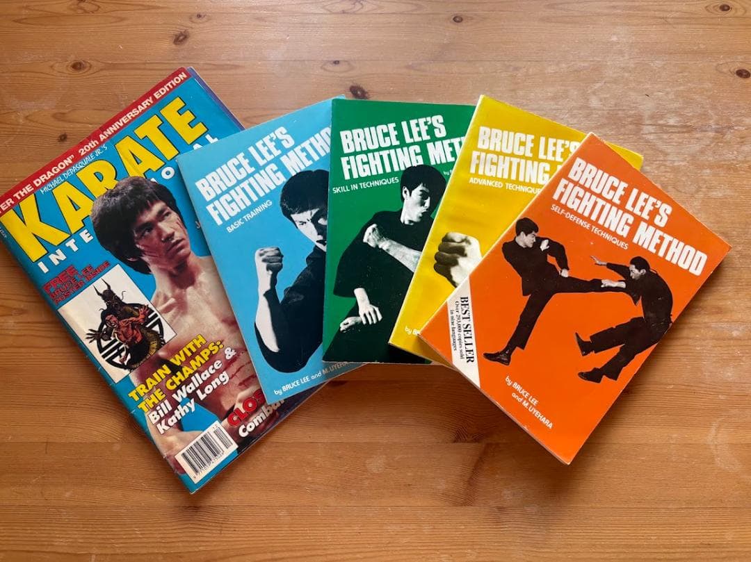 Bruce Lee’s Fighting Method 4冊セット＋KARATE