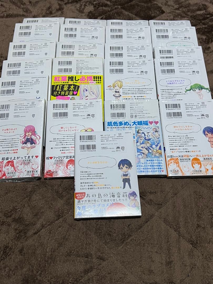 【全巻初版、未開封‼️】女神のカフェテラス22巻完結