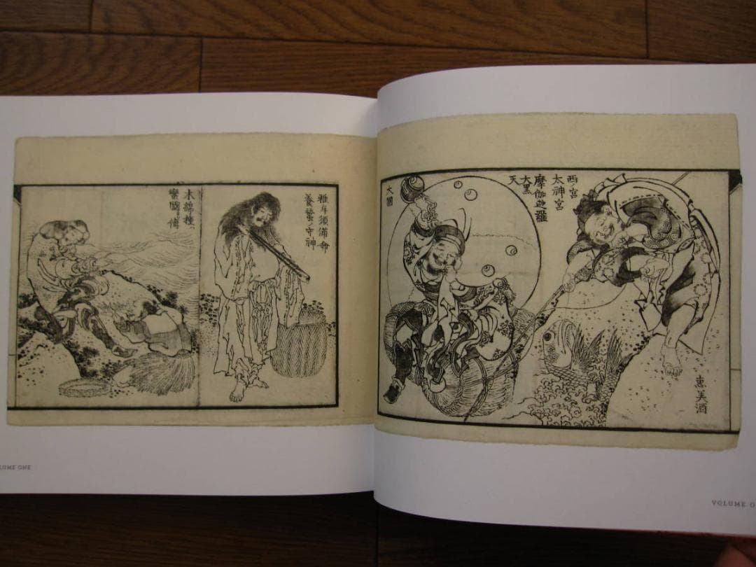 Hokusai's Lost Manga　葛飾北斎　北斎 漫画