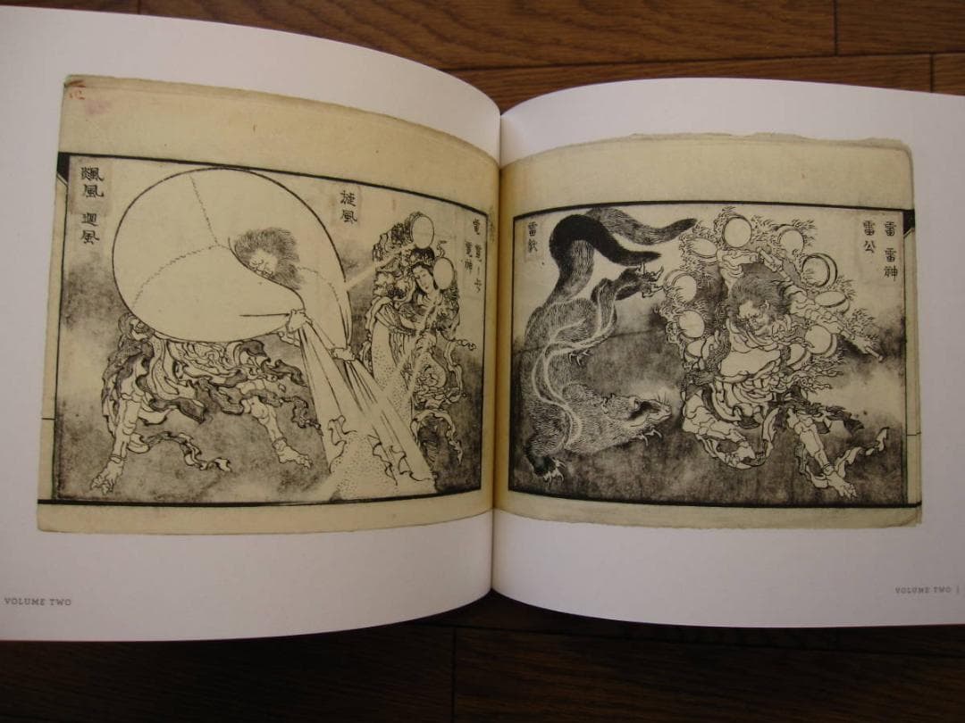 Hokusai's Lost Manga　葛飾北斎　北斎 漫画