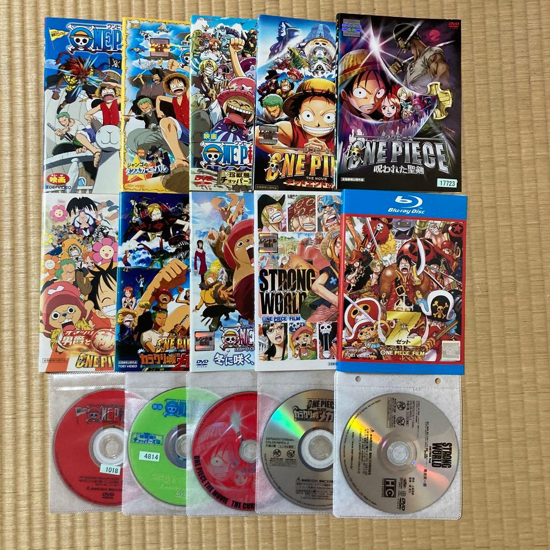 ワンピース　ONE PIECE 映画　DVD BD 10巻セット 番号0206