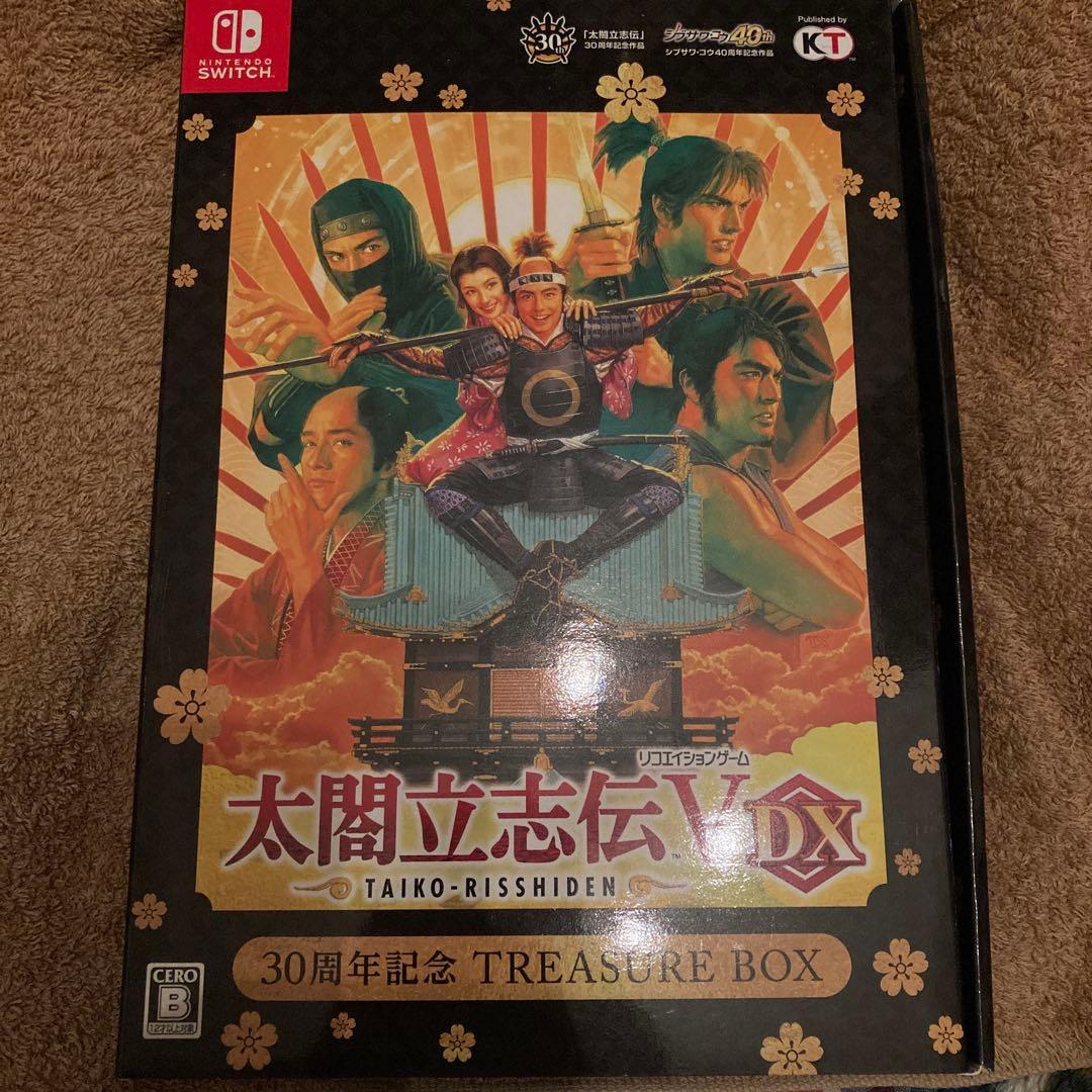 「太閤立志伝V DX 30 周年記念 TREASURE BOX」