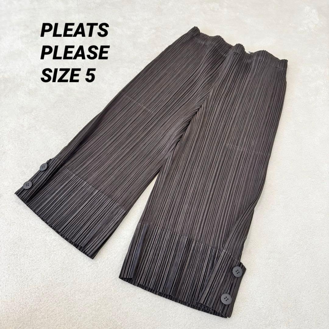 極美品✨PLEATS PLEASE XXLプリーツ　ワイドパンツ　ブラウン　膝丈
