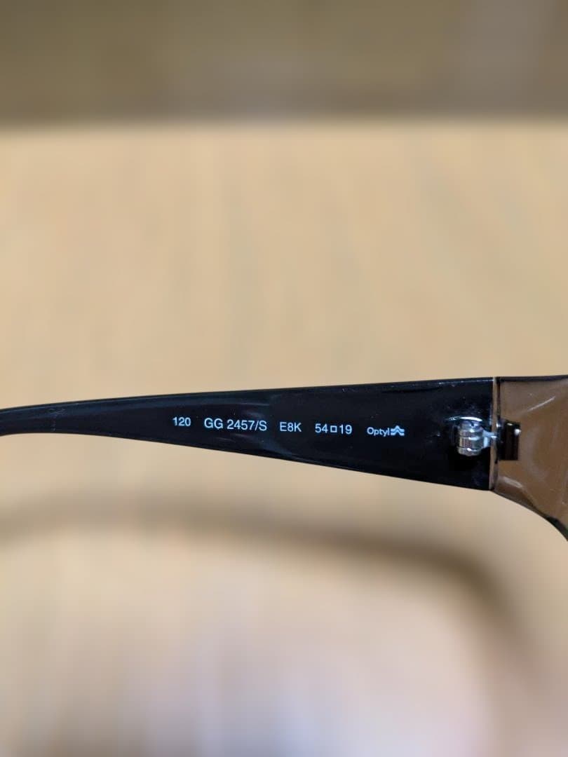 GUCCI GG 2457/S サングラス 120