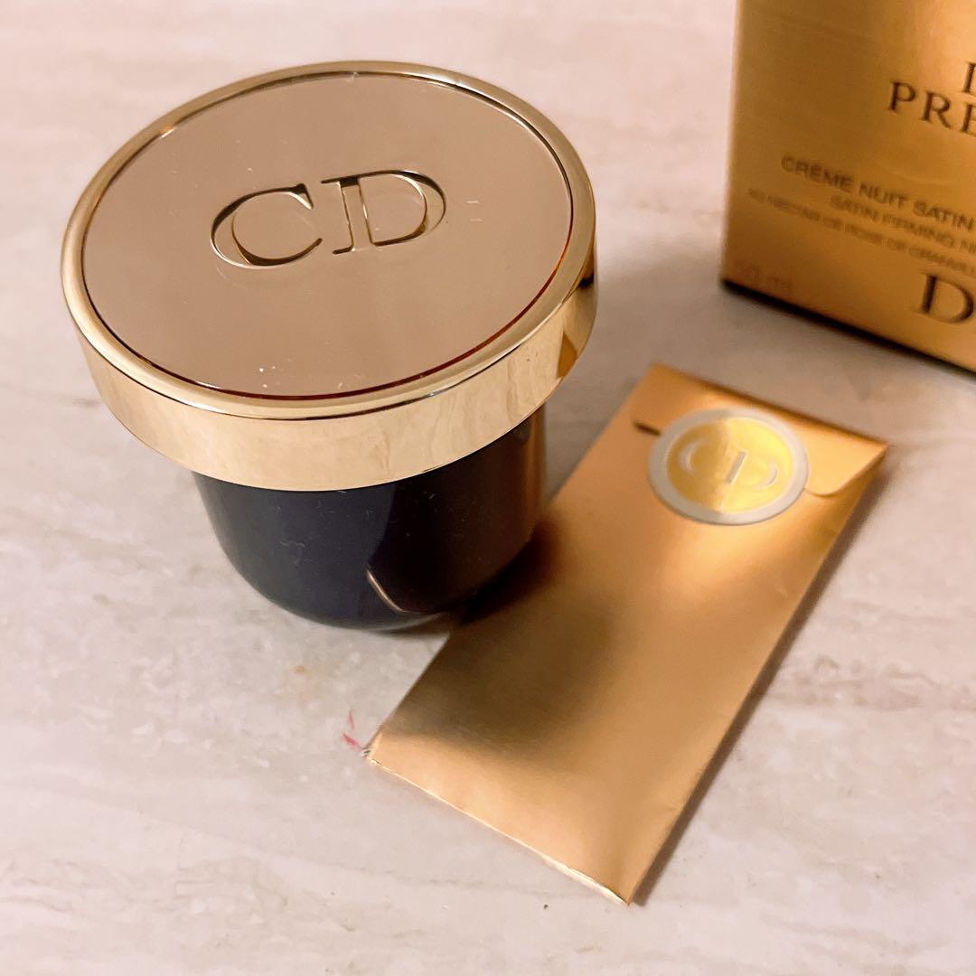 sw☆未使用☆ ディオール プレステージ サテン ナイトクリーム 50ml