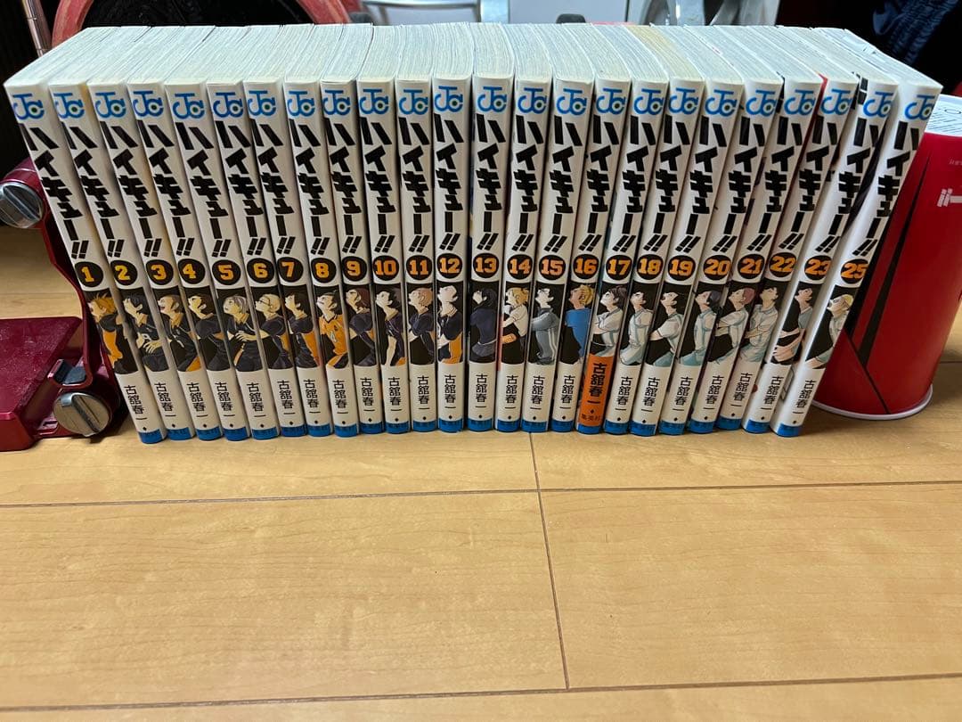 漫画ハイキュー1〜23巻+25巻