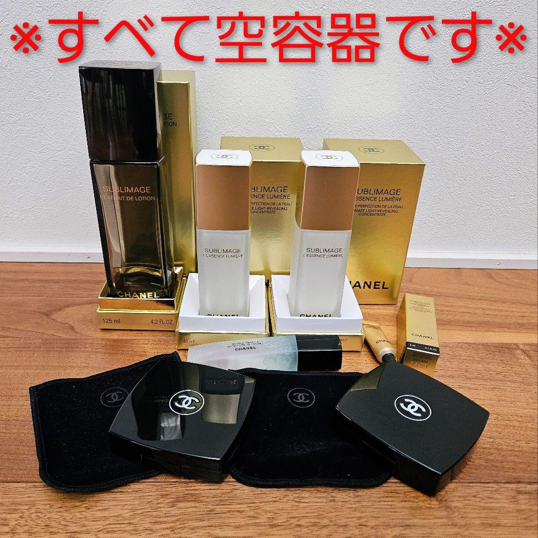 CHANEL　シャネル　サブリマージュ　空容器　アイシャドウ　チーク　使用済容器