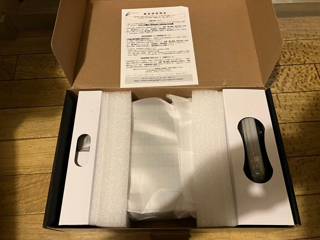 レトロフリーク　コントローラーアダプターセット