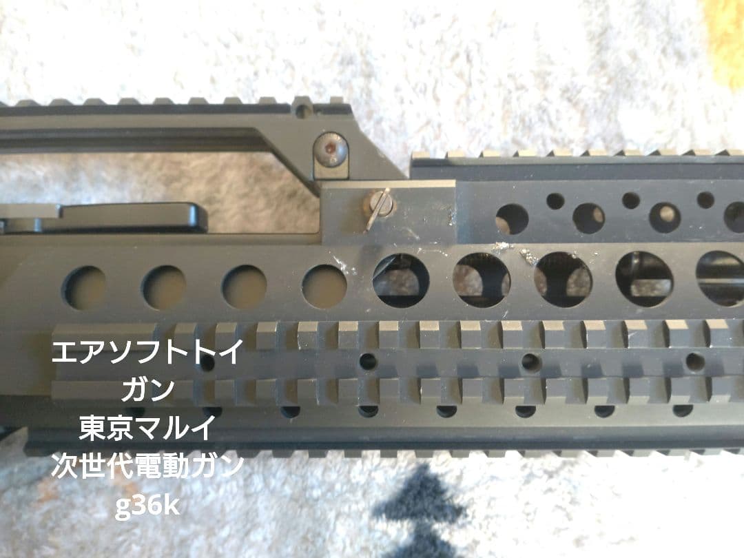 東京マルイ　次世代電動ガン　g36k　エアソフトトイガン用マガジン付き（pts）