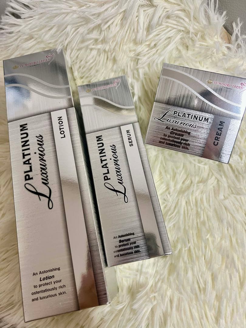 PLATINUM Luxurious セット