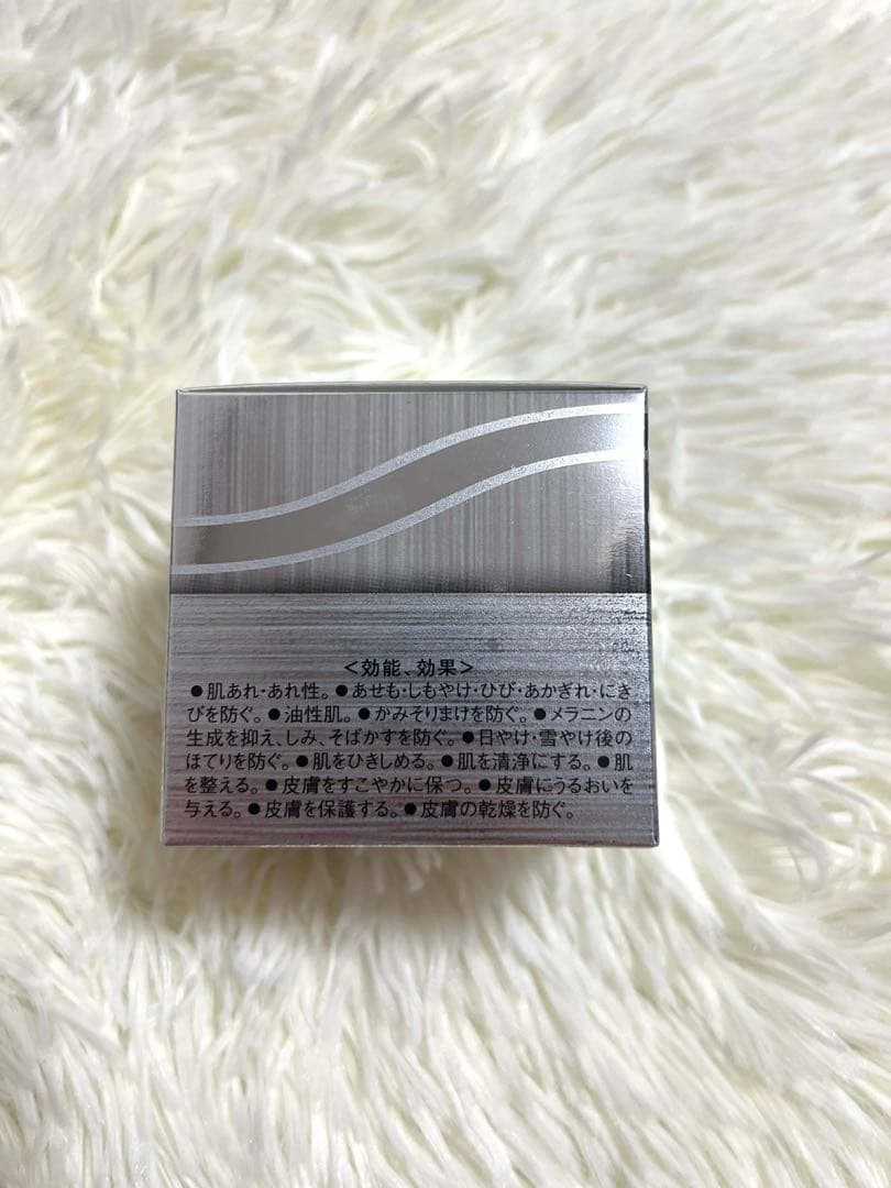 PLATINUM Luxurious セット