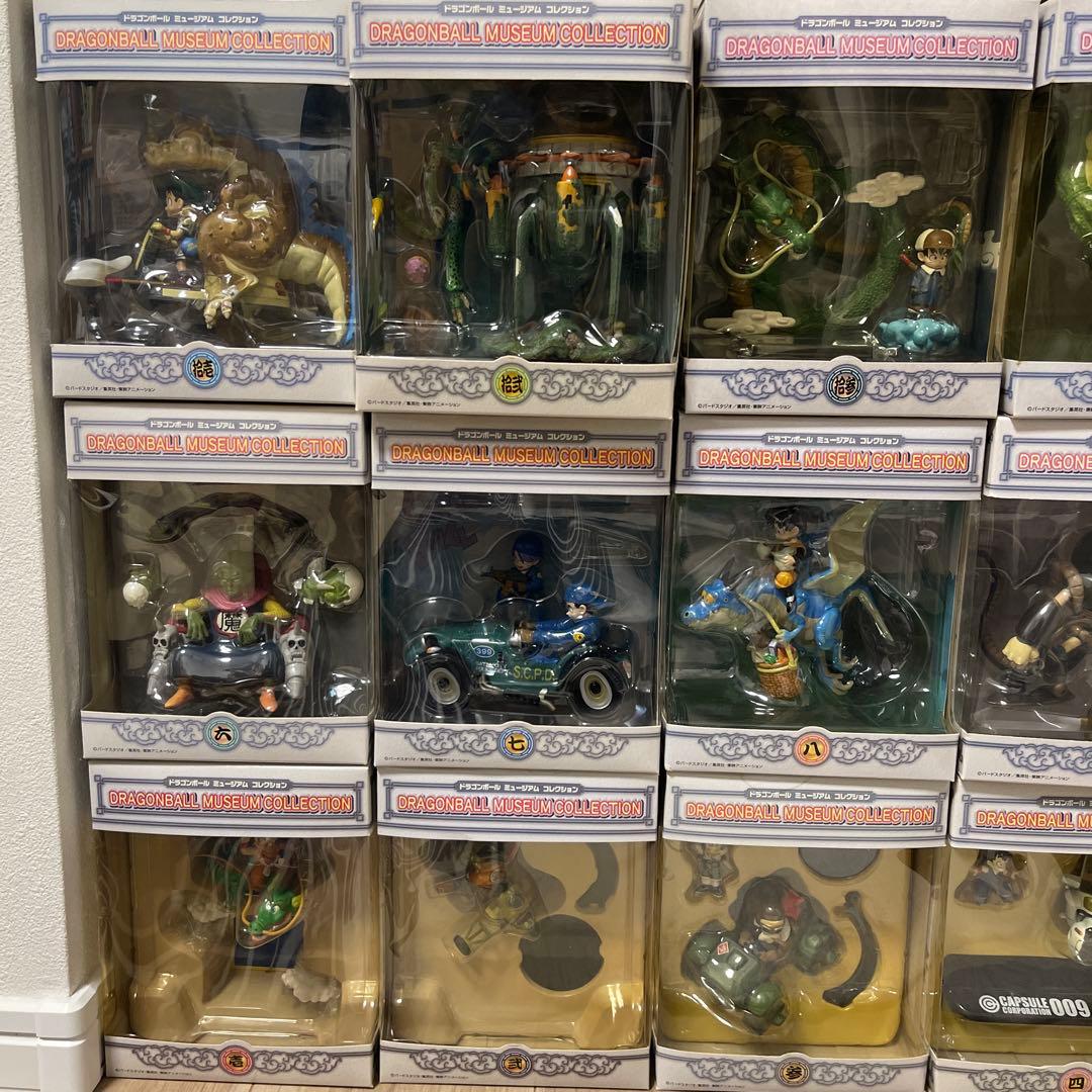 ドラゴンボールミュージアムコレクション　全14種