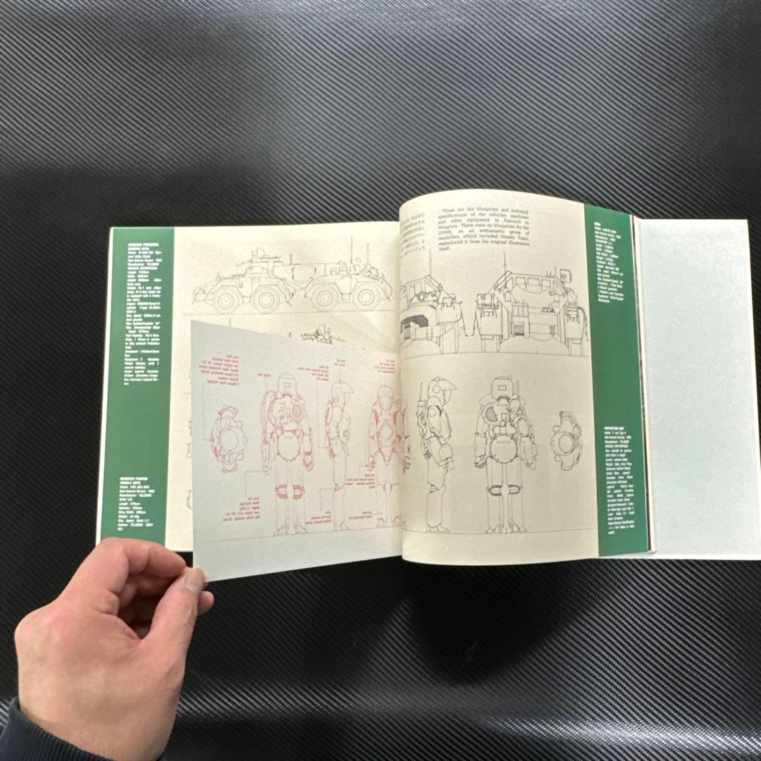 大友克洋 アートワーク KABA 【初版】※即日発送