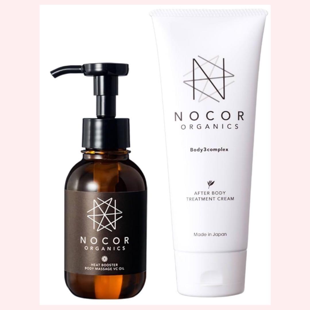 〈新品未使用未開封〉ノコア（NOCOR）ボディクリーム＆ボディVCオイル