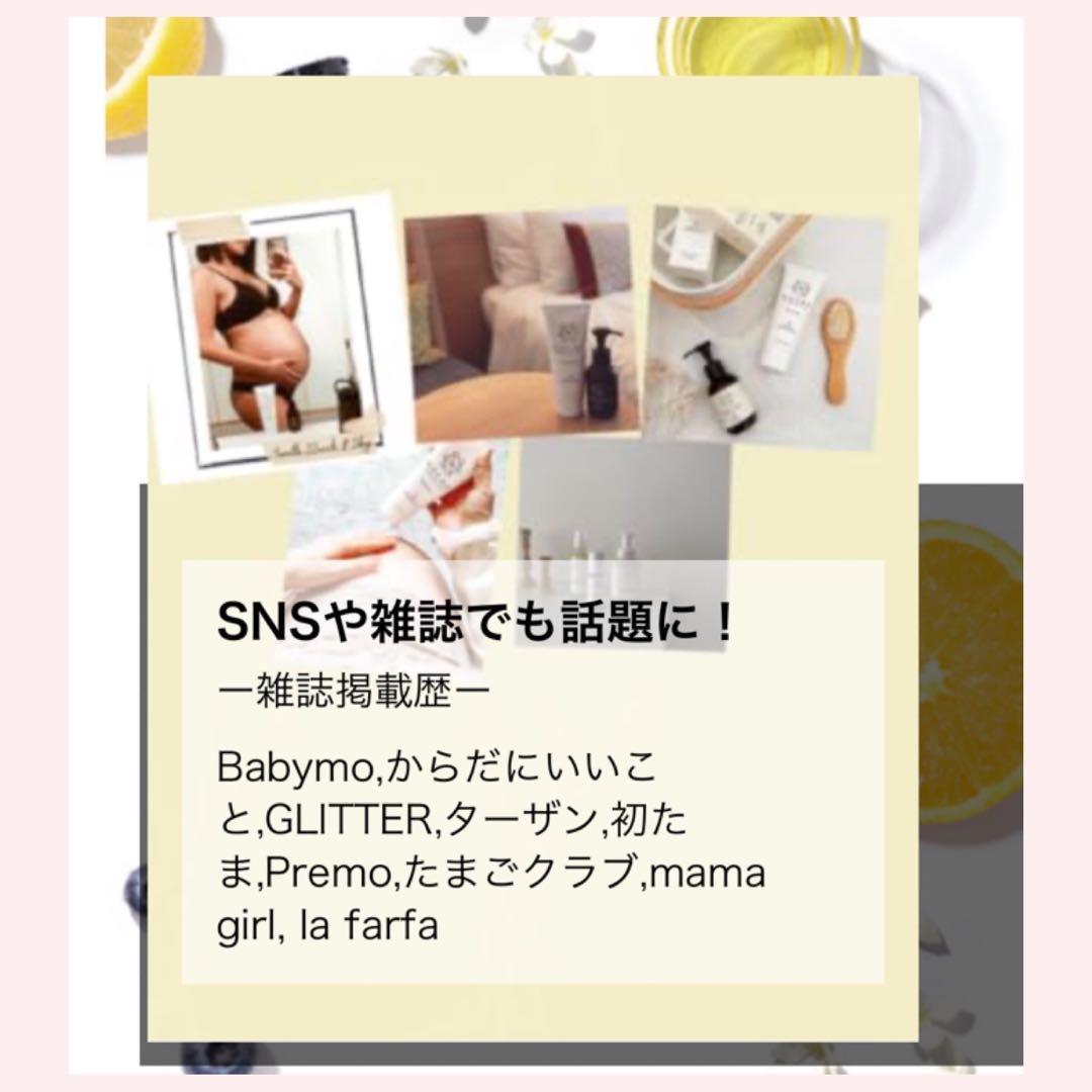 〈新品未使用未開封〉ノコア（NOCOR）ボディクリーム＆ボディVCオイル