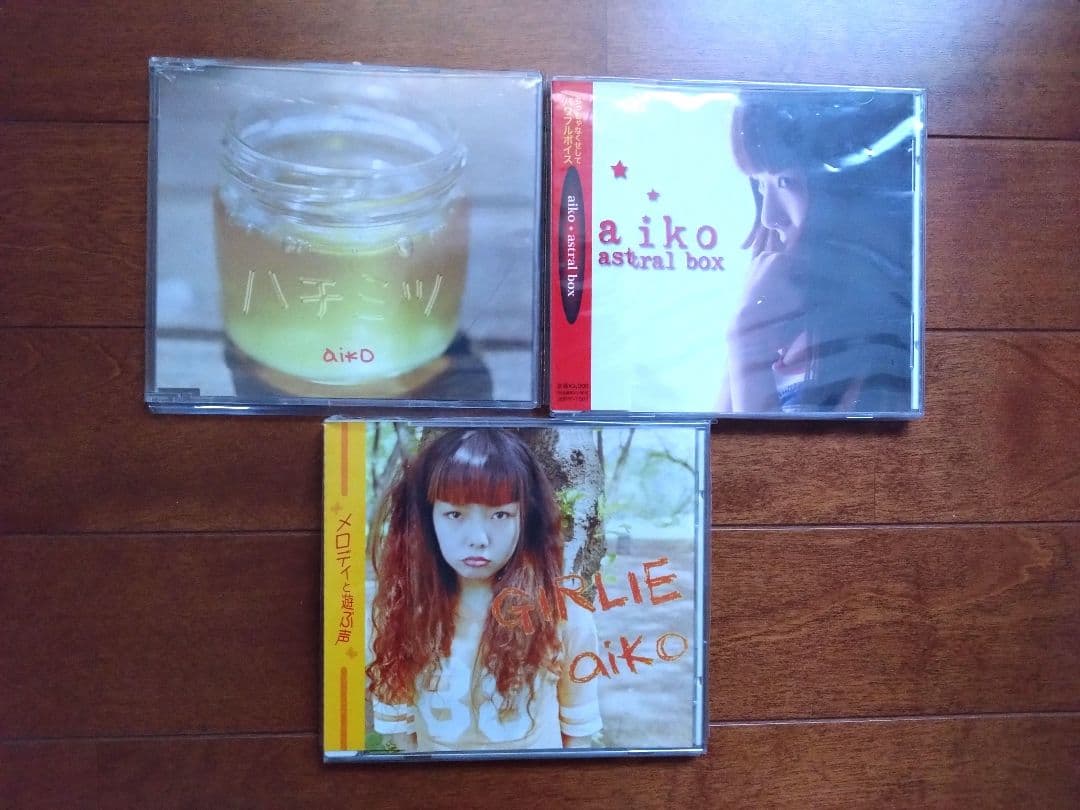 ★aiko★　★インディーズ有★　★シングル・アルバム★　まとめ販売