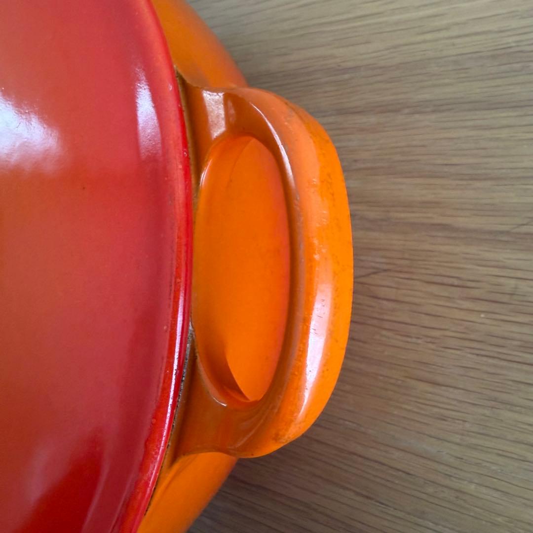 LE CREUSET ル・クルーゼ マルミット オレンジ 22cm 鍋