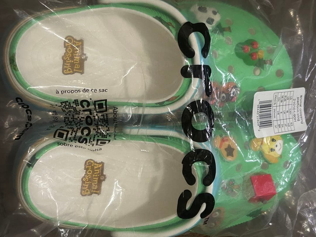 どうぶつの森　クロックス　25cm