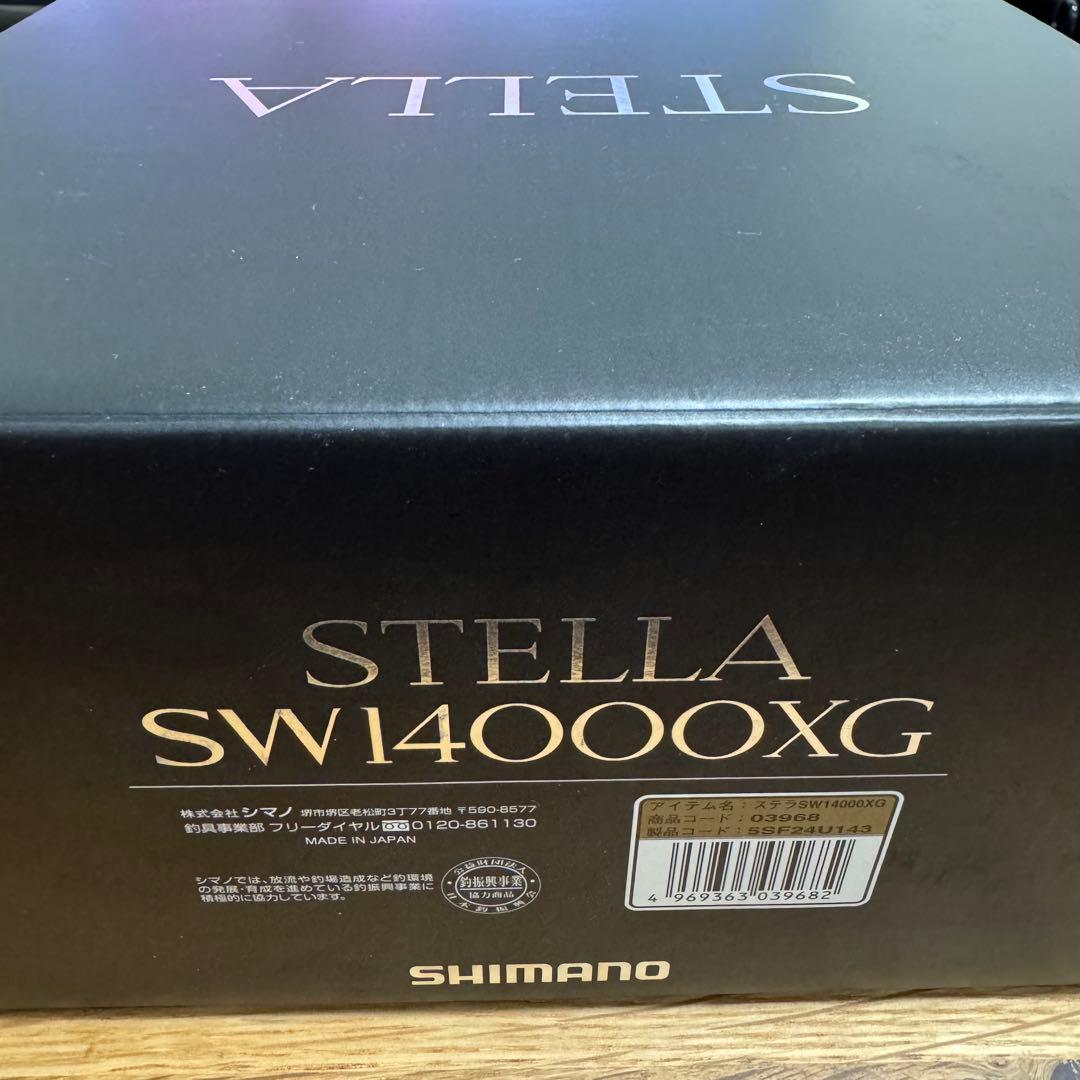 【あっつん。】