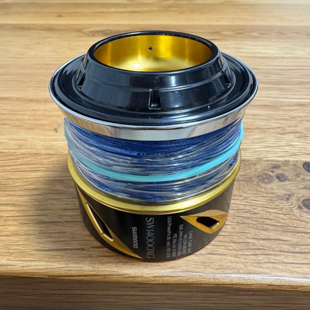 【あっつん。】