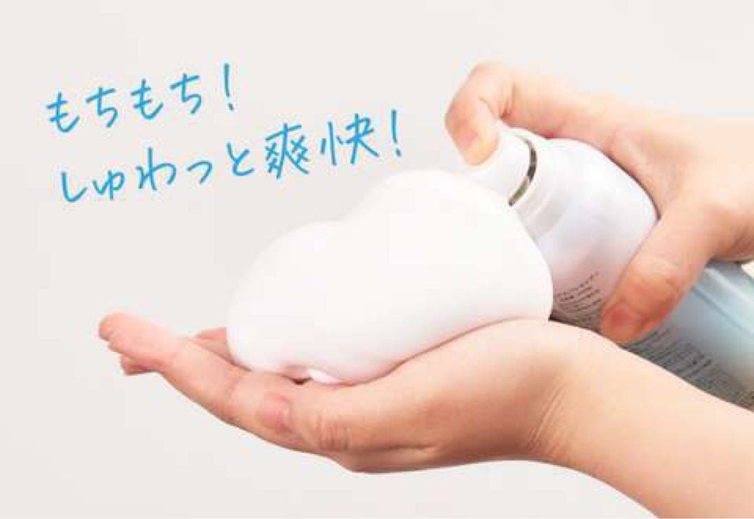 ハーバニエンス 炭酸スパシャンプー 5本セット　おまけ付き