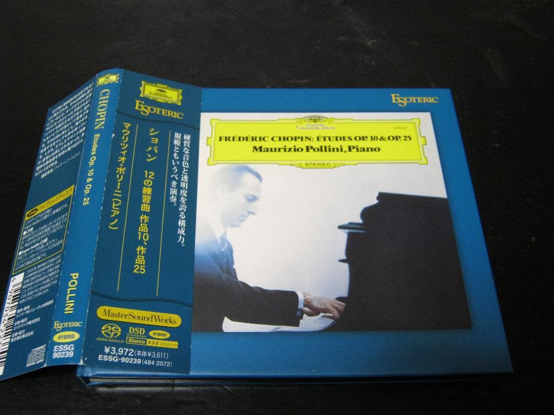 ショパン　12の練習曲　マウリツィオ・ポリーニ　SACD