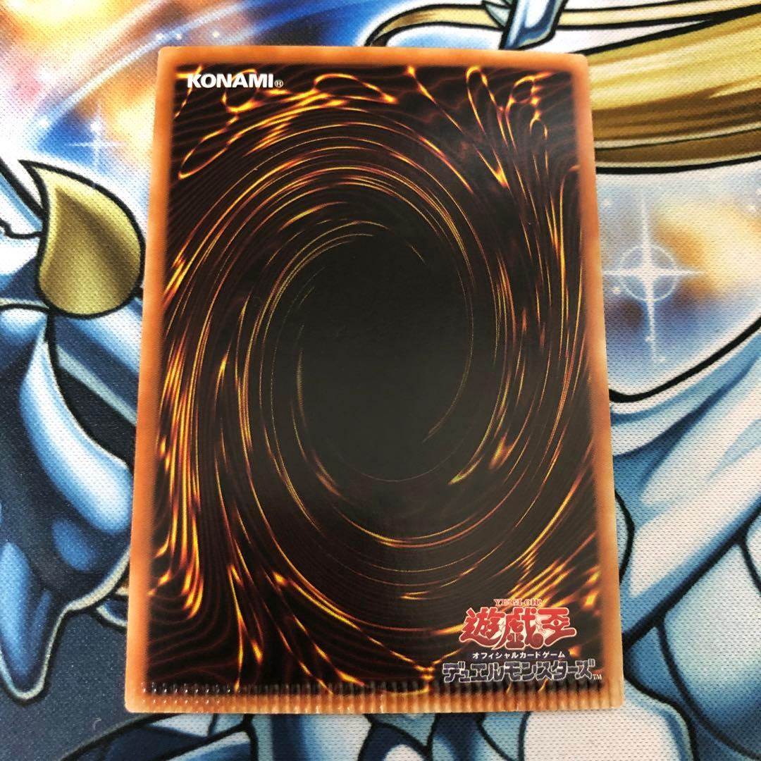 エラー 召命の神弓-アポロウーサ　20thシークレットレア アジア