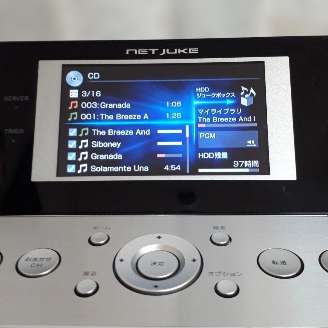 美品　SONY　NAS-M75HD　ネットジューク　ハードディスクコンポ