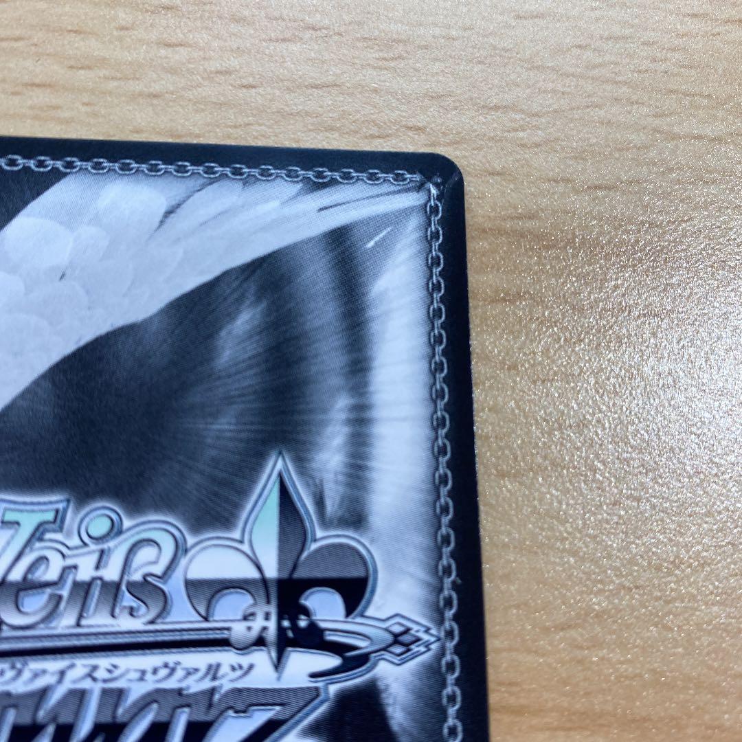 未来へ一緒に 天音かなた ssp サイン ワンオーナー品