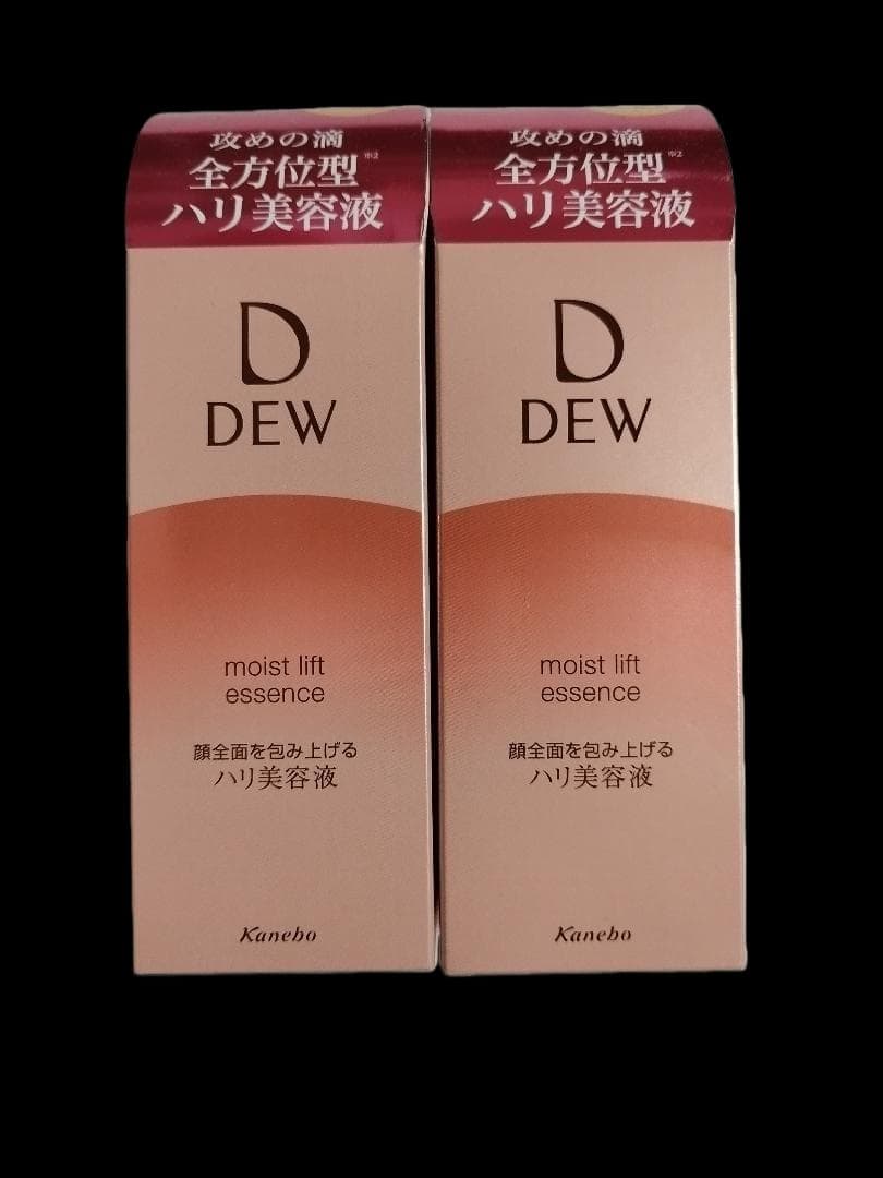 Dew モイストリフトエッセンス 45g