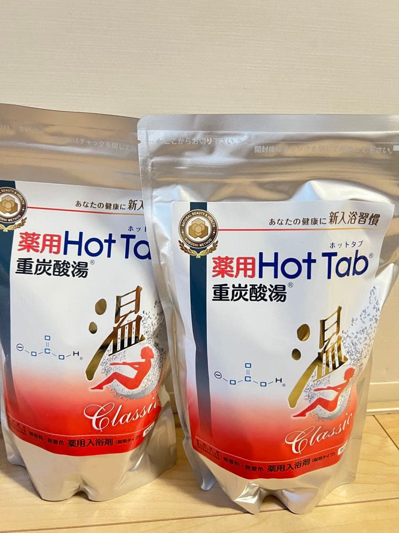 薬用Hot Tab 重炭酸湯 2袋セット
