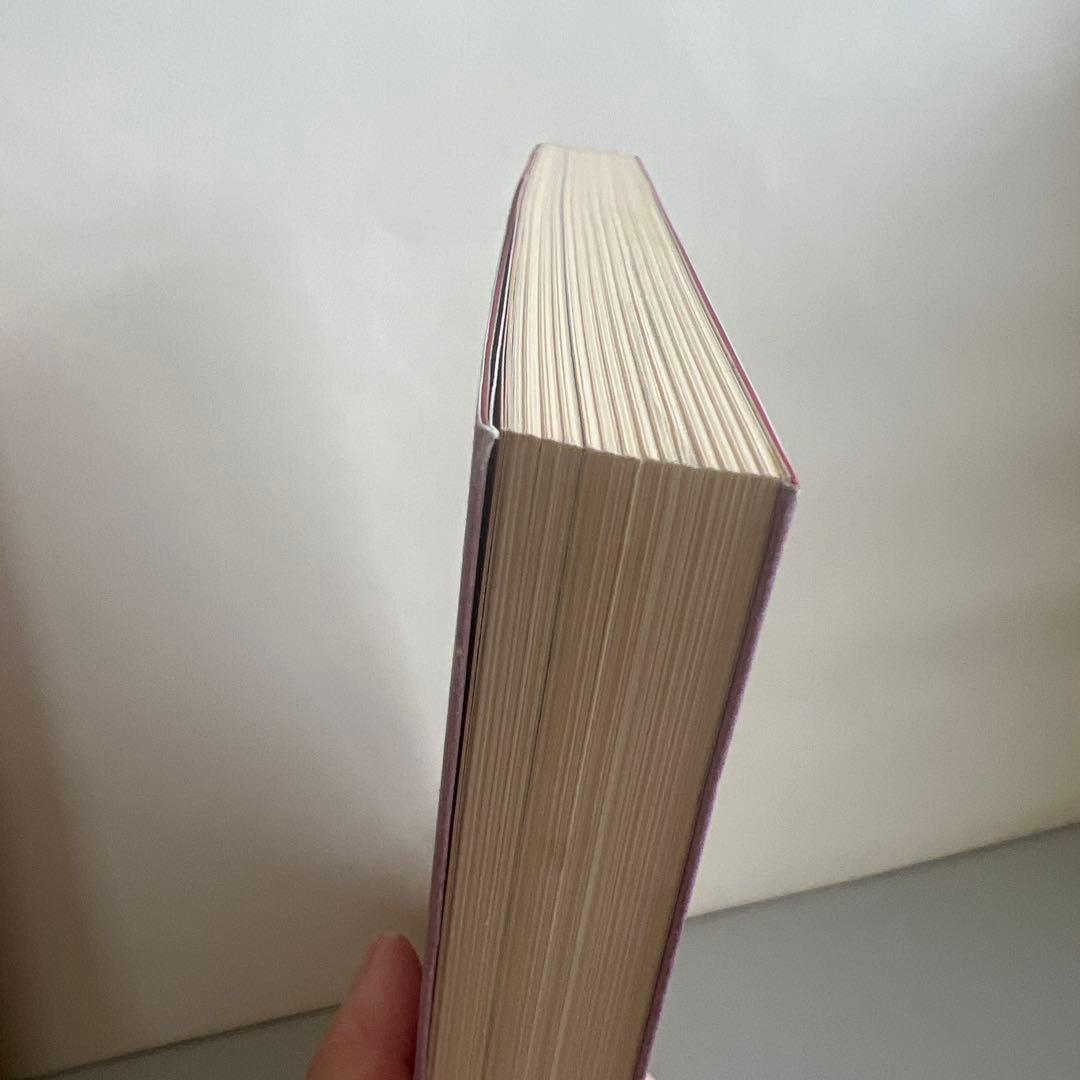 【希少本】サイン付き　愛しりそめし頃に　3巻 6巻　2冊　帯付き　藤子不二雄