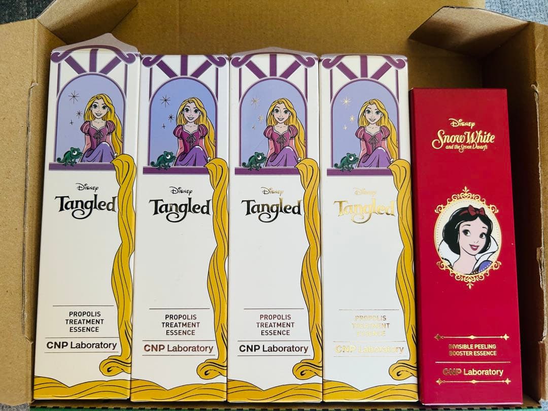 導入美容液 導入化粧水 ブースター トリートメント CNP ラプンツェル 白雪姫