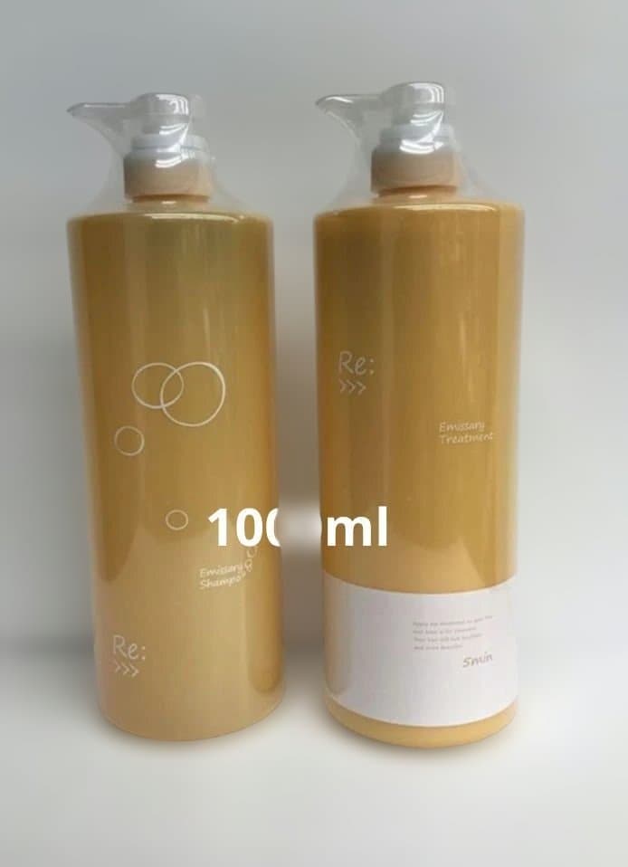 限定サイズ1000mlエミサリーセット