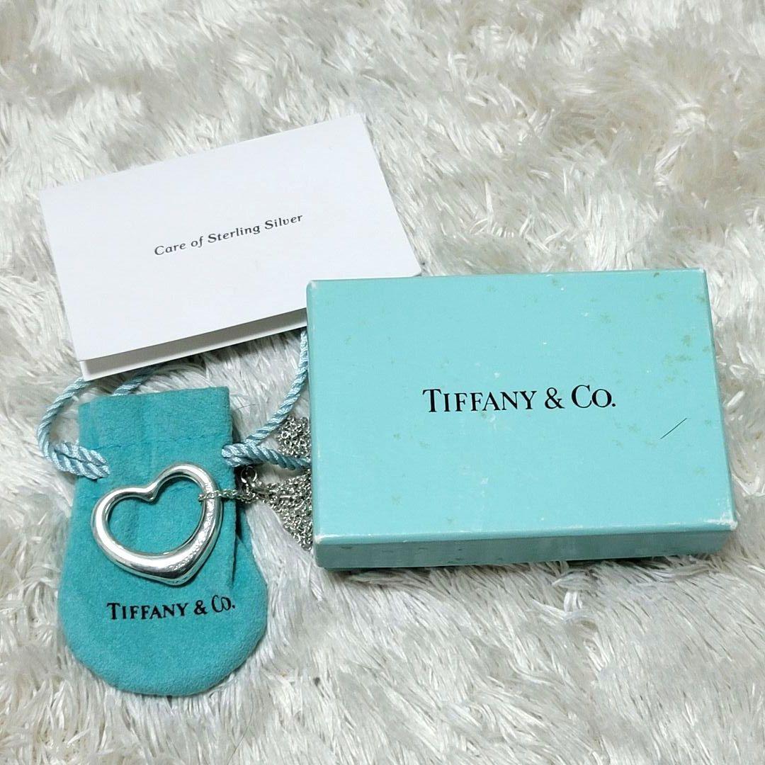極美品 ティファニー オープンハート エルサペレッティ ネックレス SV925