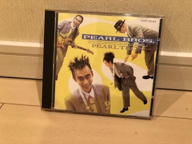 パール兄弟/パールトロン