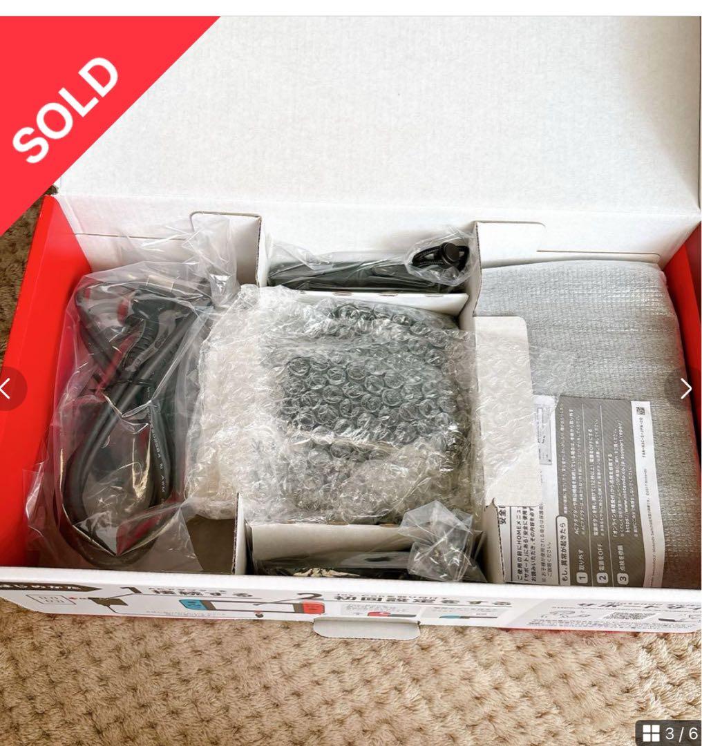 【すぐ遊べる太鼓の達人】①Switch本体②ドンダフルフェスティバル③太鼓とバチ