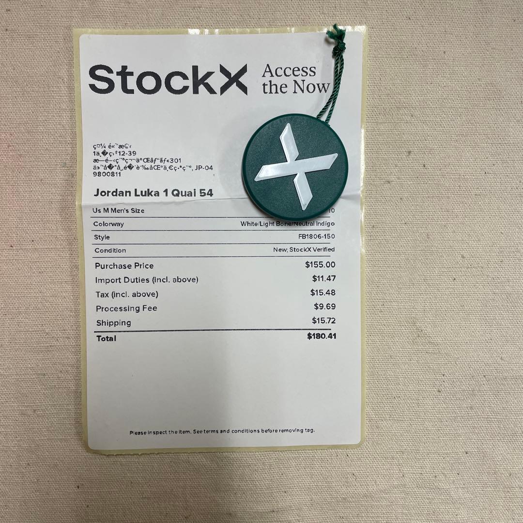 JORDAN LUKA 1 QUAI 54 限定 US10 28cm / 美品