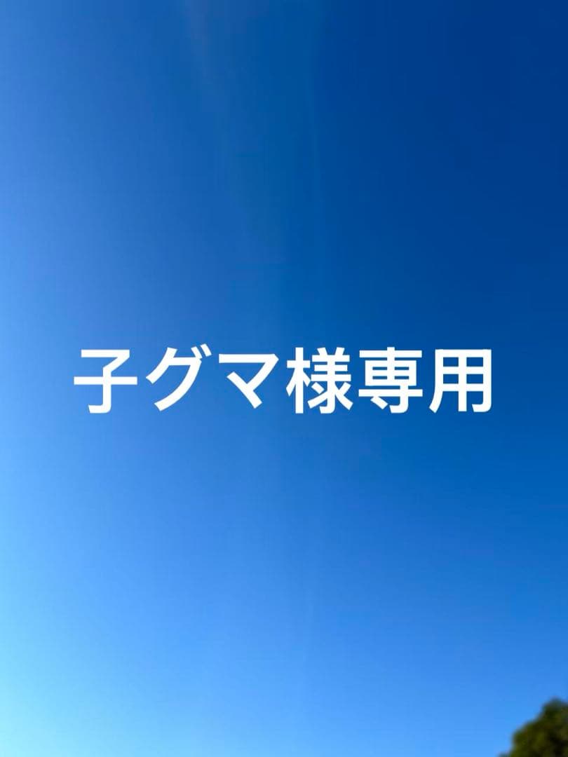 コスメデコルテAQホワイトニング《美白化粧水》&AQローション200ml計2本