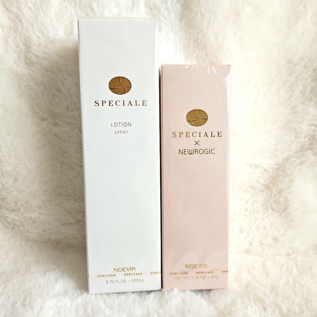 ノエビア　スペチアーレ セット