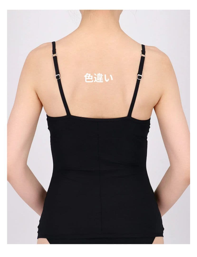 CANDY☆プロフ必読☆ 様 【新品】スイス　HANRO「ALLURE」70C