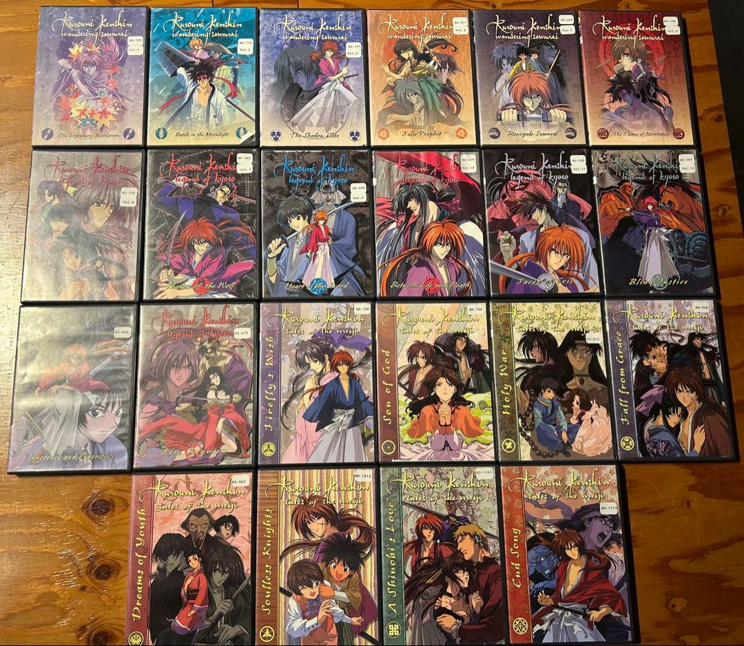 【値下げ中！】るろうに剣心 北米版DVD 15巻まとめ売り