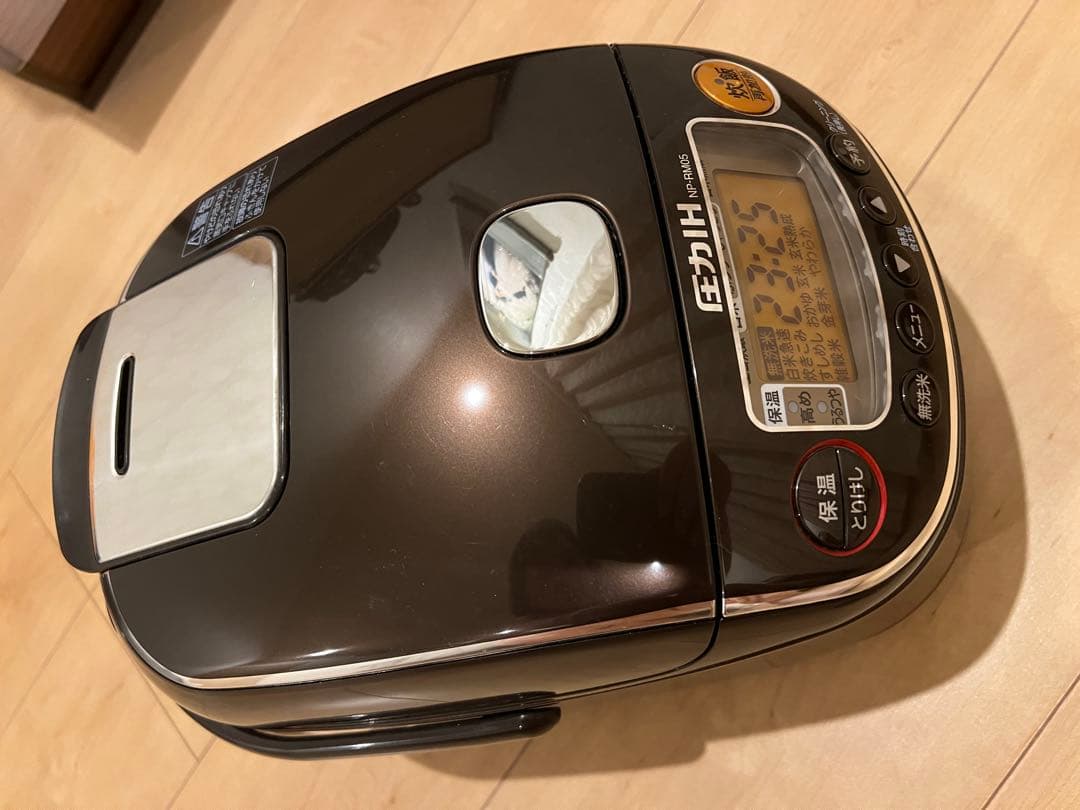 象印炊飯器 3合 極め炊き 圧力IHタイプ 日本製ブラウン NP-RM05-TA