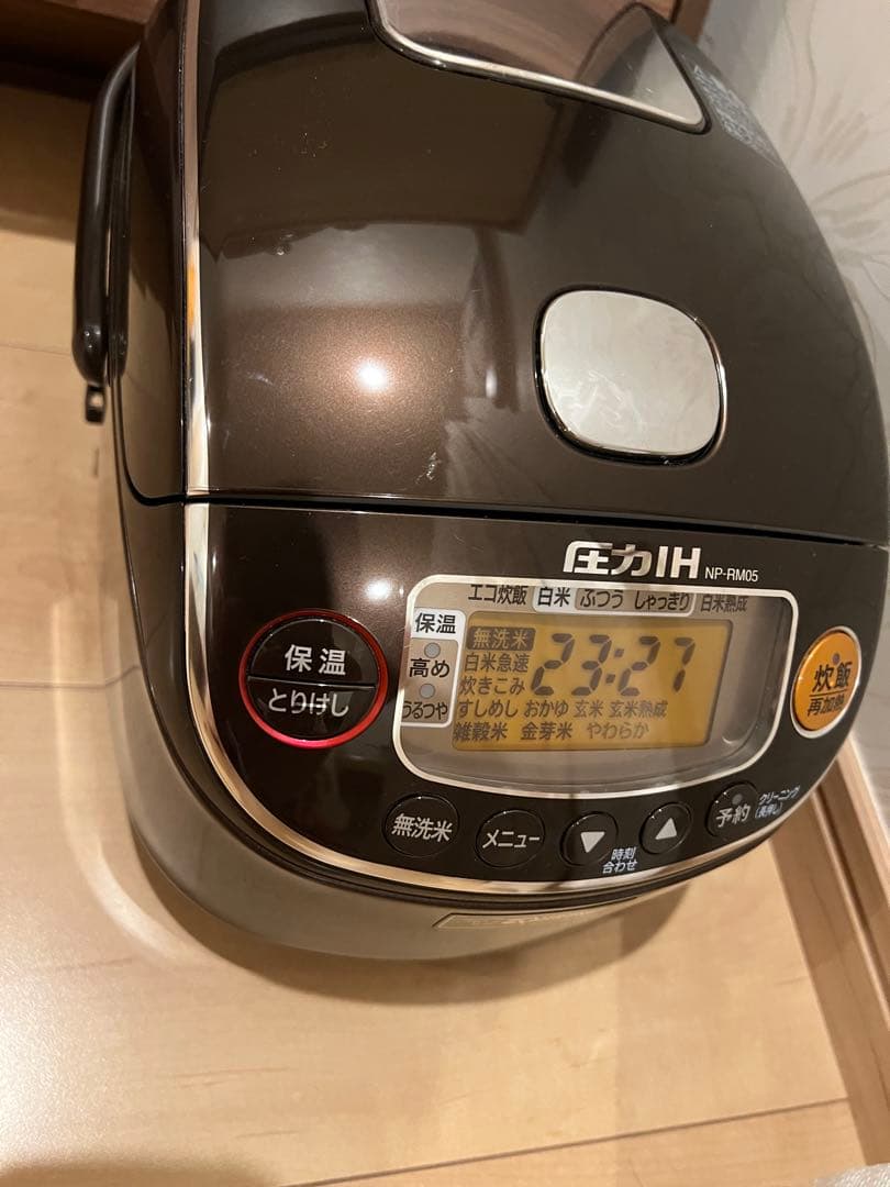 象印炊飯器 3合 極め炊き 圧力IHタイプ 日本製ブラウン NP-RM05-TA