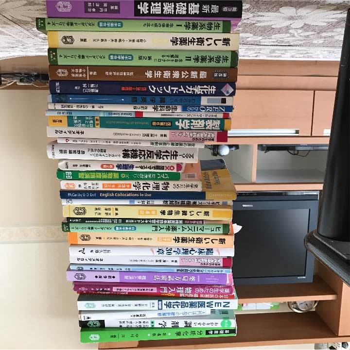 薬学部の教科書です〜①