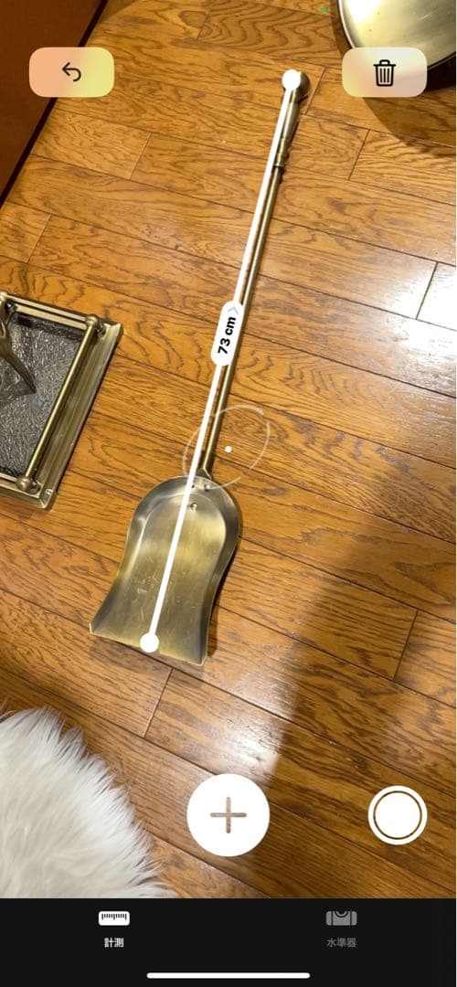 暖炉掃除3点セット 薪入れ