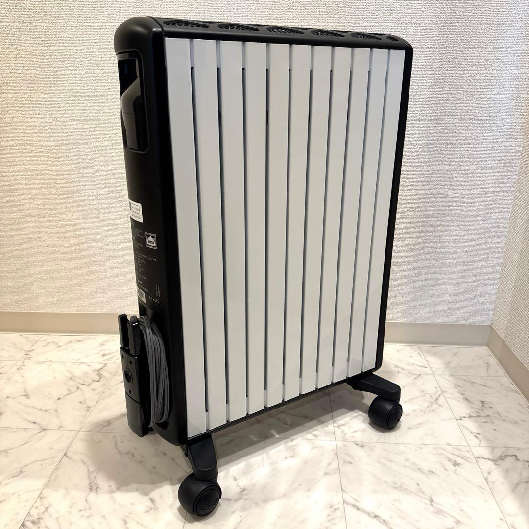 DeLonghi MDH15WIFI-BK オイルヒーター