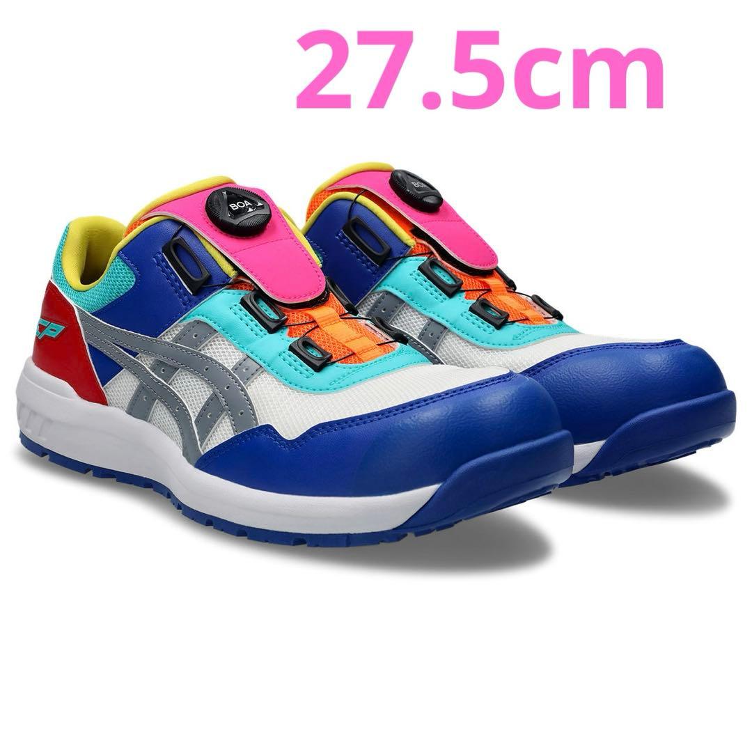 asics アシックス BOA安全靴 特別限定カラー CP209