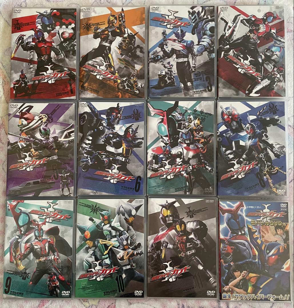 仮面ライダーカブト 1-11巻＋超バトルDVDセット