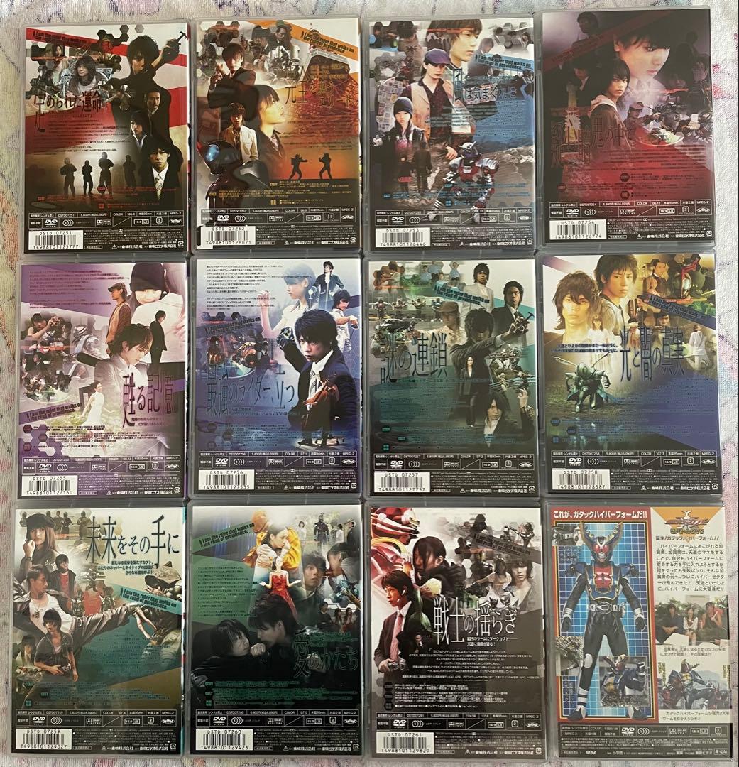 仮面ライダーカブト 1-11巻＋超バトルDVDセット